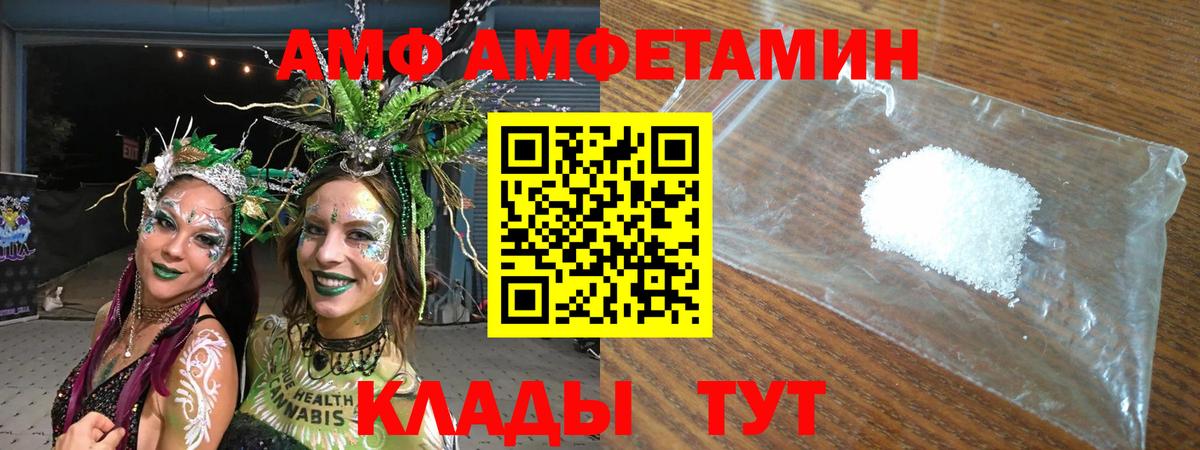 Новодвинск  ГАШ  Cocaine  Меф МЯУ МЯУ кристаллы  Где найти наркотики?  Вход с VPN  Марихуана  МДМА 
