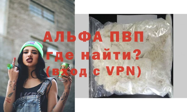 хмурый Нефтекумск