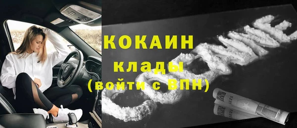 хмурый Нефтекумск