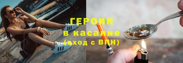 скорость Новозыбков