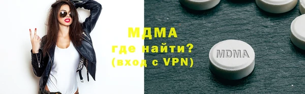 хмурый Нефтекумск