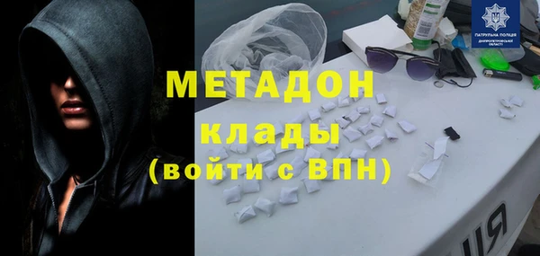 прущая мука Навашино