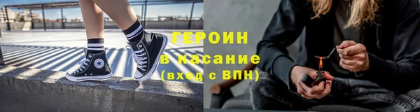 2c-b Надым