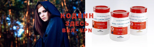 метамфетамин Нея