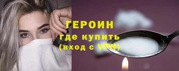хмурый Нефтекумск