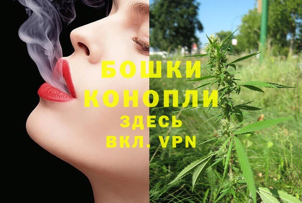 метамфетамин Нея