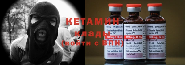 хмурый Нефтекумск