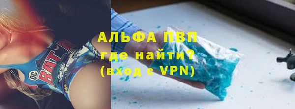 ECSTASY Новокубанск