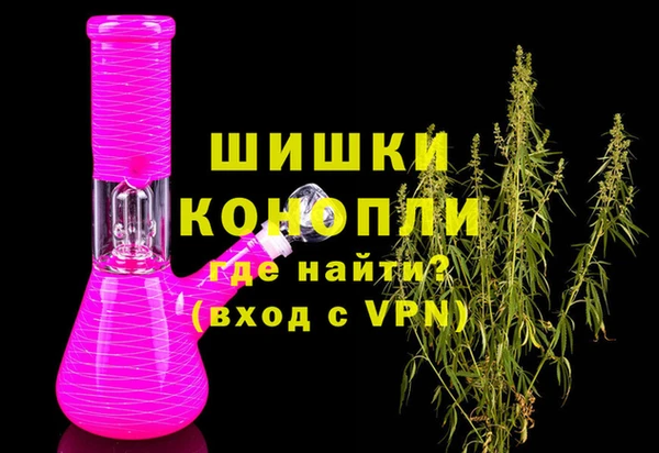 метамфетамин Нея