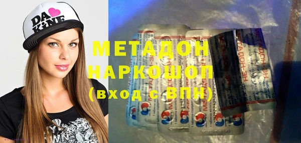 хмурый Нефтекумск