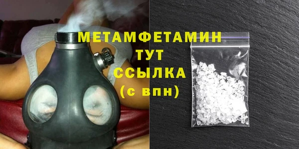 хмурый Нефтекумск