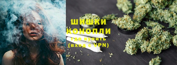 хмурый Нефтекумск