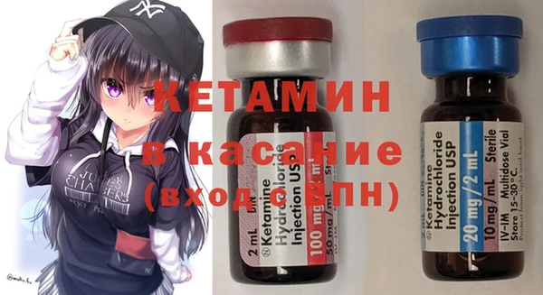 дурь Белая Калитва