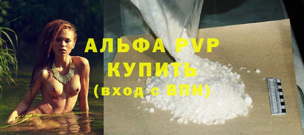 метамфетамин Нея