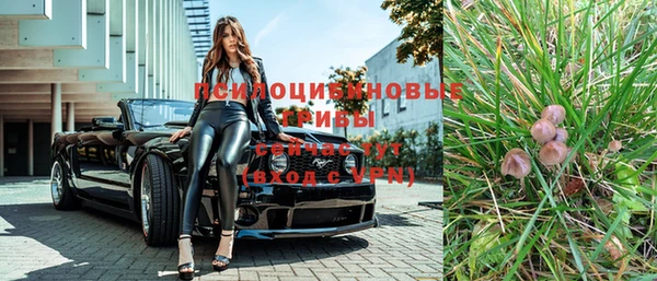 прущая мука Навашино
