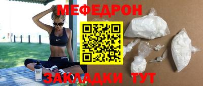 Альфа ПВП Донской