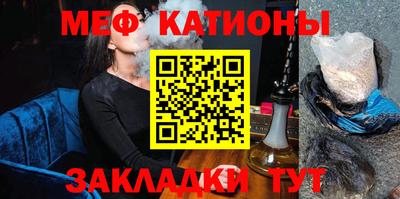 МДМА Донецк