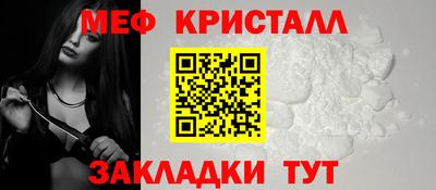 круглые Дубна