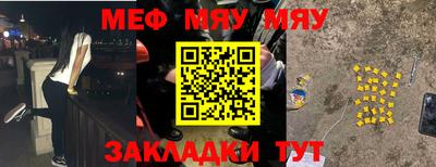 круглые Дубна