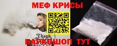 Альфа ПВП Донской