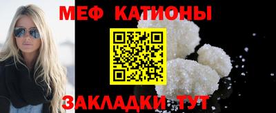 круглые Дубна