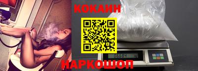 круглые Дубна