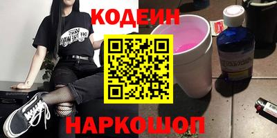 круглые Дубна