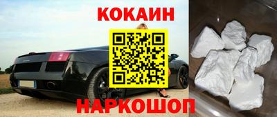 экстази Абинск