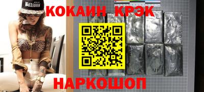 Альфа ПВП Донской