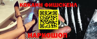 круглые Дубна