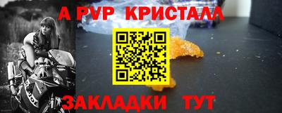 круглые Дубна