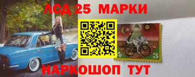 круглые Дубна