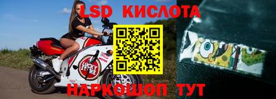 круглые Дубна