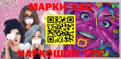 Альфа ПВП Донской