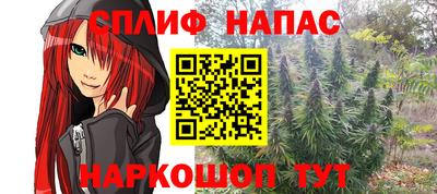 Альфа ПВП Донской