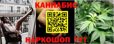 МДМА Донецк