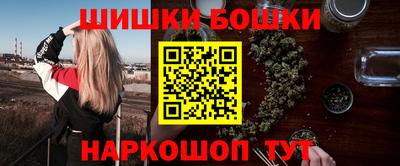 МДМА Донецк