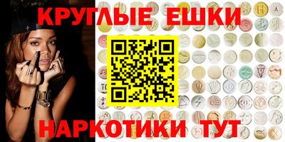 Альфа ПВП Донской