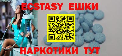 круглые Дубна