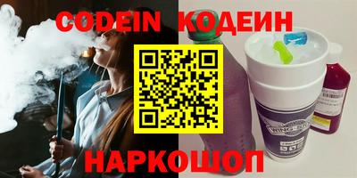 круглые Дубна