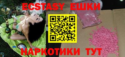 Альфа ПВП Донской
