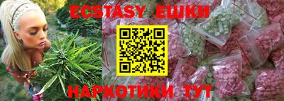 Альфа ПВП Донской