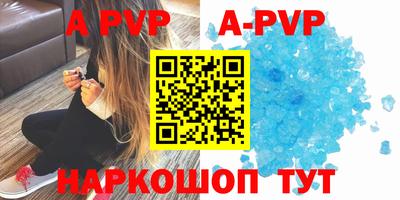 круглые Дубна