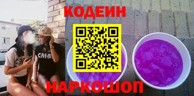 Альфа ПВП Донской