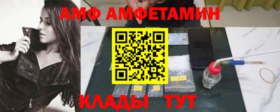 гашиш Заволжье