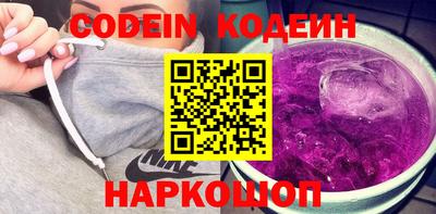 круглые Дубна