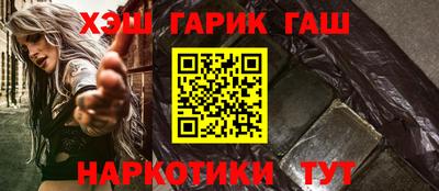 круглые Дубна