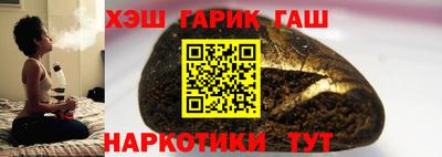 МДМА Донецк