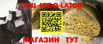 шишки Азнакаево