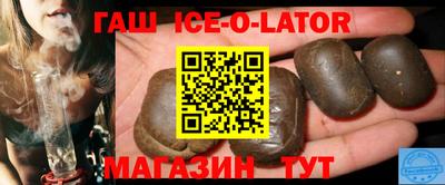 круглые Дубна